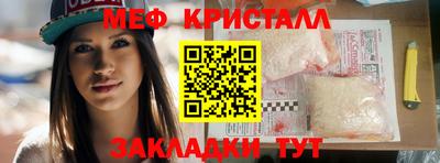 а пвп мука Рязань