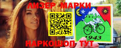 jwh Рузаевка