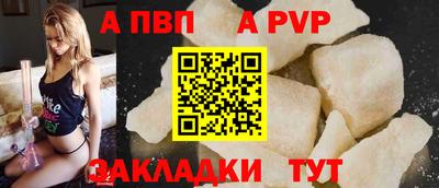 jwh Рузаевка