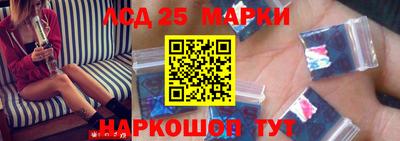 jwh Рузаевка