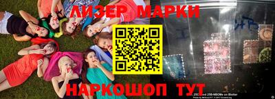 а пвп мука Рязань