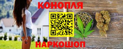 а пвп мука Рязань