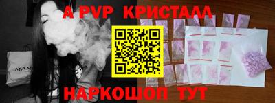 jwh Рузаевка