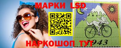 соль курить ск Рыбинск