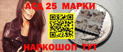 соль курить ск Рыбинск