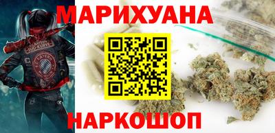 jwh Рузаевка