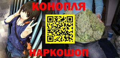 а пвп мука Рязань