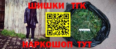 jwh Рузаевка