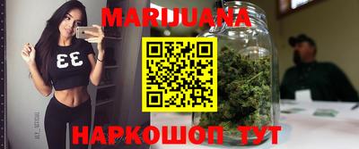 jwh Рузаевка
