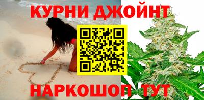 jwh Рузаевка
