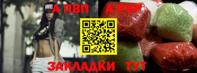 jwh Рузаевка