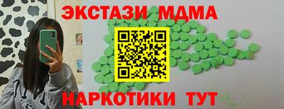 jwh Рузаевка