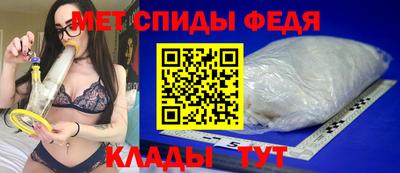 а пвп мука Рязань