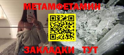 jwh Рузаевка