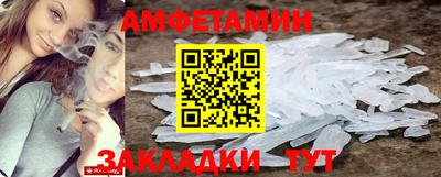jwh Рузаевка