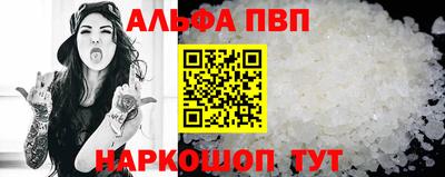 jwh Рузаевка
