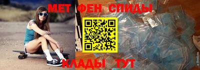 а пвп мука Рязань
