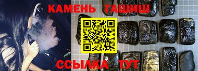 а пвп мука Рязань