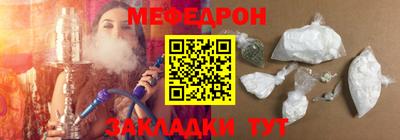 jwh Рузаевка