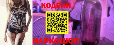 jwh Рузаевка