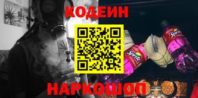 jwh Рузаевка